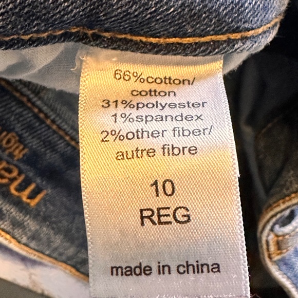 Maurices High Rise Jeans - Picture 5 of 5